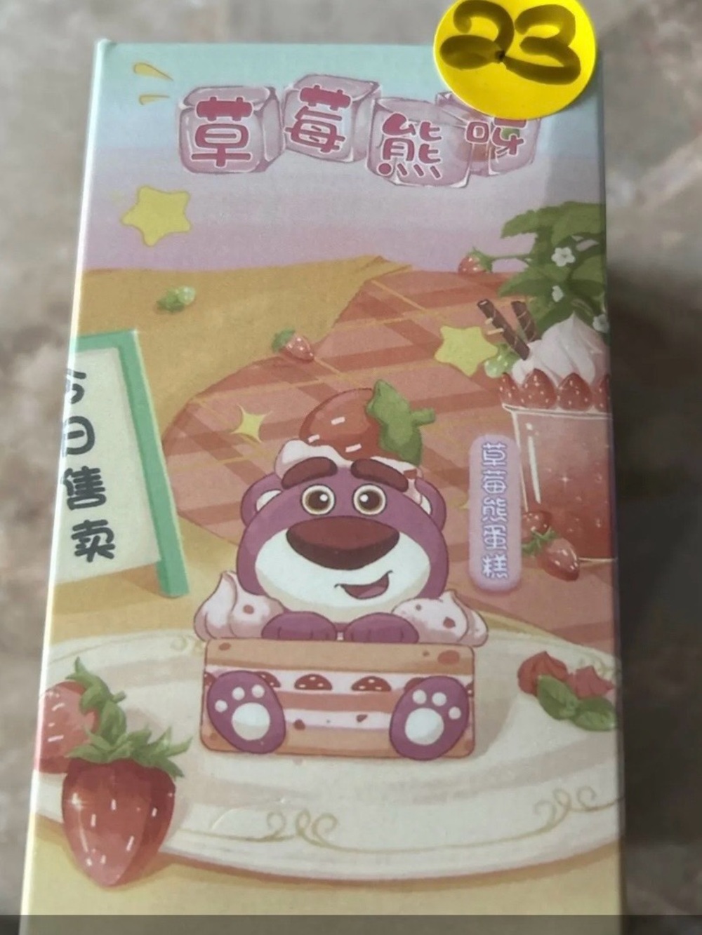 Toy Story. Cute Strawberry Bear Card/Accessory Box – Pastel Purple & Pink